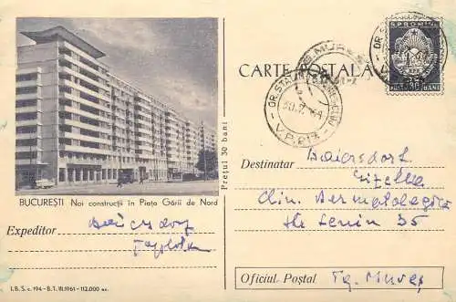 Romania postal stationery postcard Bucharest North Station 1961