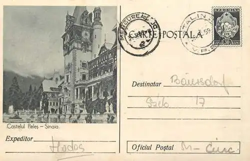 Romania postal stationery postcard Peles castle Sinaia 1959