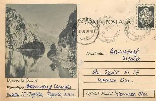 Romania postal stationery postcard Danube river at the entry in Romania 1960