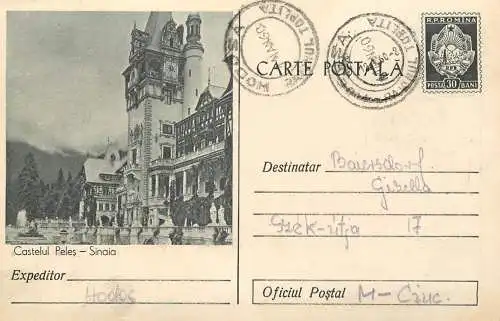 Romania postal stationery postcard Peles castle Sinaia 1960