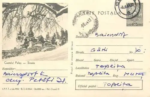 Romania postal stationery postcard Peles castle Sinaia 1964