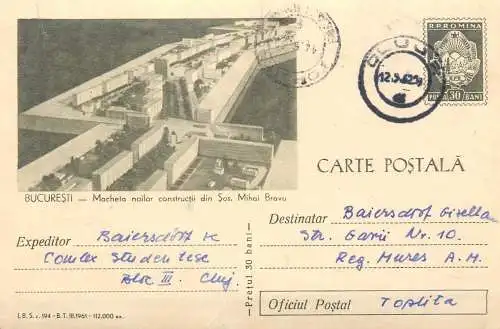 Romania postal stationery postcard Bucharest new building mock up 1962