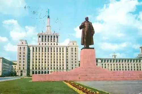 Postcard Romania Bucuresti statuia lui V.I. Lenin