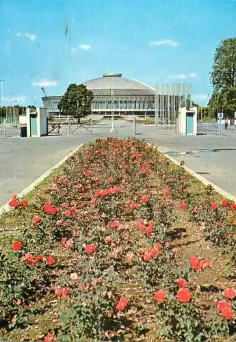 Postcard Romania Bucuresti pavilionul realizarilor economiei nationale