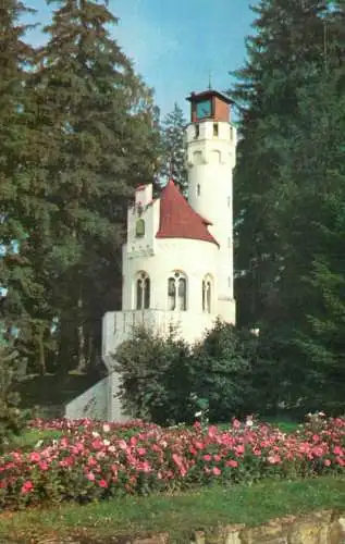 Postcard Romania Vatra Dornei izvorul de apa minerala