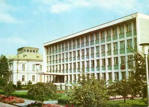 Postcard Romania Turnu Magurele