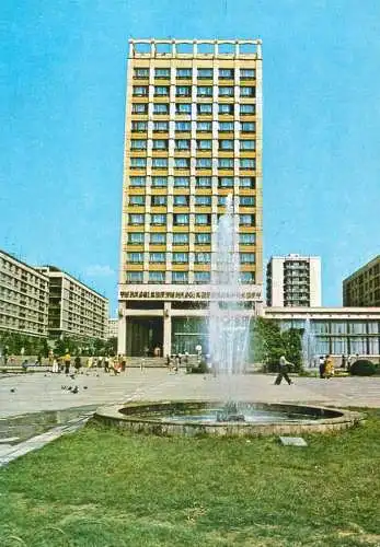 Postcard Romania Iasi Piata Unirii 1980