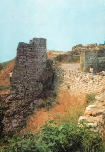 Postcard Bulgaria cap Kaliakra Caliacra