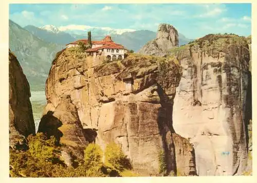 Postcard Greece Meteora monastery of the Holy Trinity