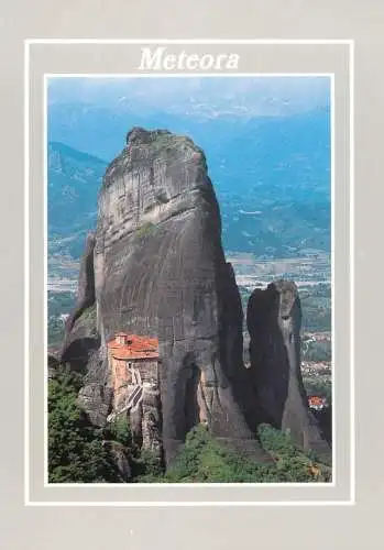 Postcard Greece Meteora couvent de Roussanou