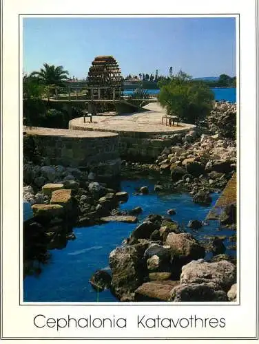 Postcard Greece Cephalonia Katavothres