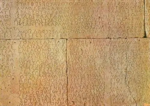 Postcard Greece Gortina Crete ancient inscription