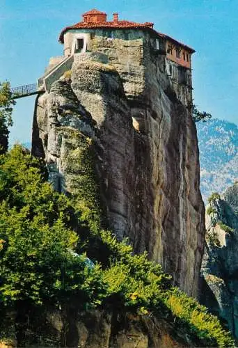 Postcard Greece Meteora monastery of Rousanou