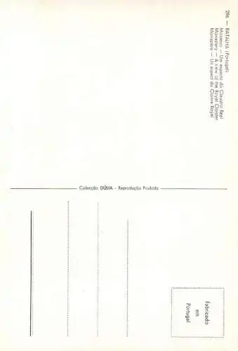 Postcard Portugal Batalha monastery