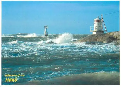 Postcard Sweden lighthouse