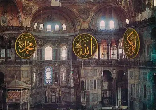 Postcard Turkey Ayasofya Muzesi Sophia museum