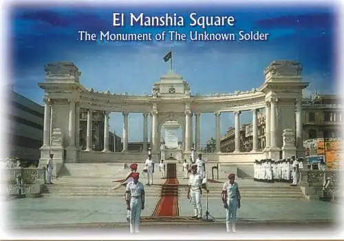Postcard Egypt Alexandria El Manshia square unknown soldier monument