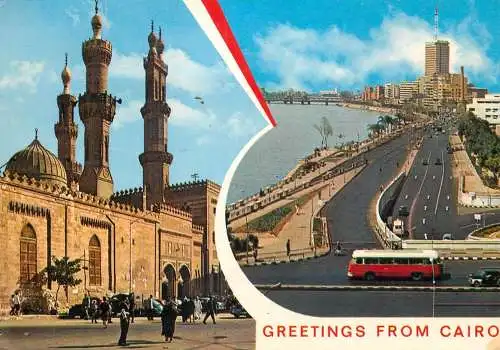 Postcard Egypt Cairo mosque minaret