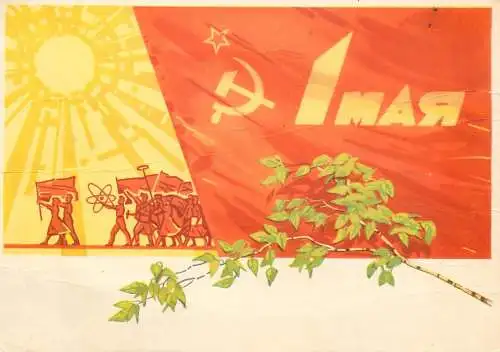 Postcard Russia URSS communist parade and flag
