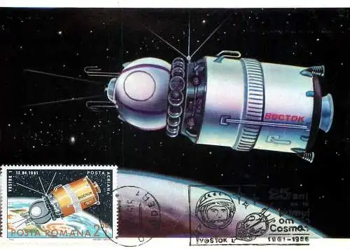 Space Postcard Romania Russia space ship Vostok 1