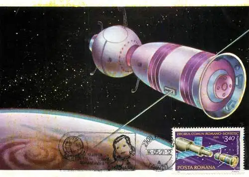 Space Postcard Romania russian transport Soiuz 40 1981