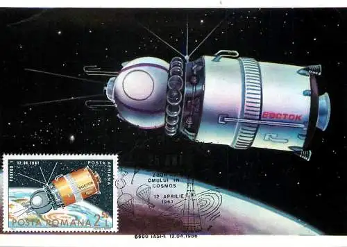 Space Postcard Romania Space ship Vostok 1