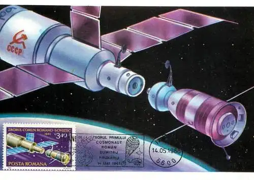 Space Postcard Romania orbital complex Saliut 6 Soiuz 40 russia 1981