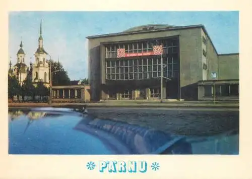 Postcard Estonia Pärnu drama theatre