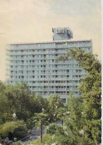 Postcard Russia Soci hotel