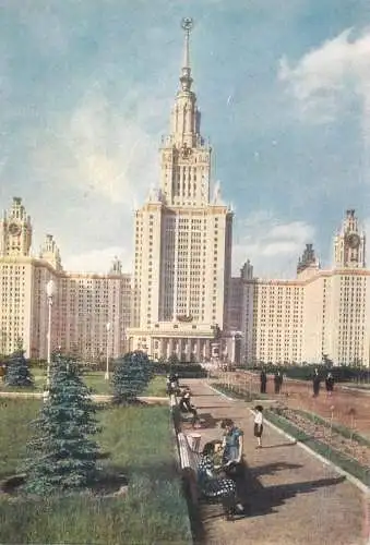 Postcard Russia Moscow Lomonossov university