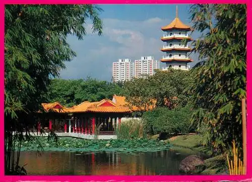 Postcard China Singapore Peking summer palace