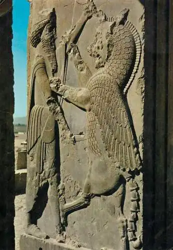 Postcard Iran Shiraz Perspolis