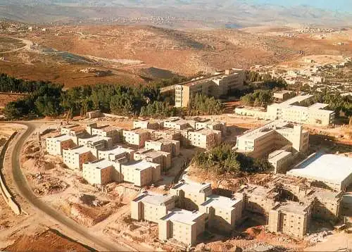 Postcard Israel Hebrew University of Jerusalem Susan Karminski house