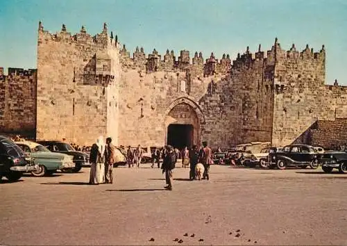 Postcard Israel Jerusalem old city Damascus gate
