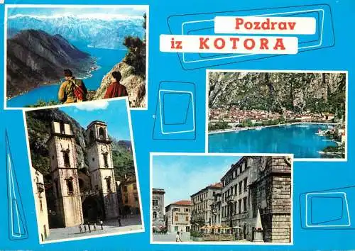 Postcard Croatia Kotor landmarks