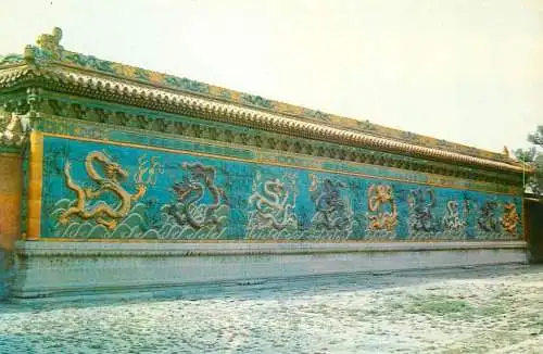 Postcard China Peking Imperial Palace Nine Dragon Screen