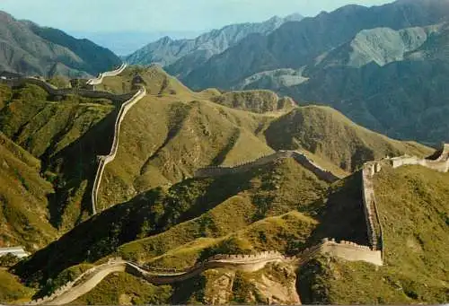 Postcard China Great Wall of China