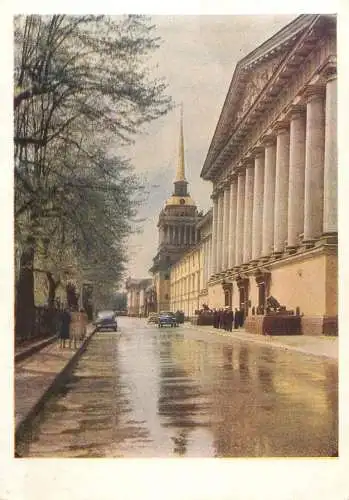 Postcard Russia Leningrad admirality building