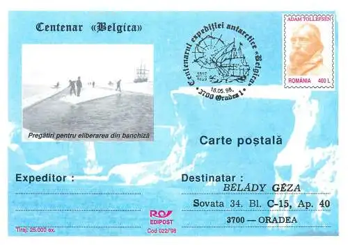Belgica expedition centennial postal card Romania sailship trapped in ice