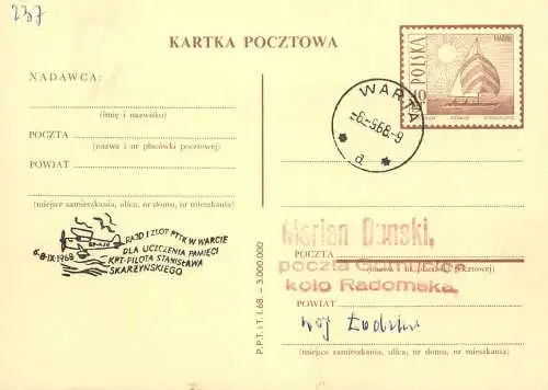 Postal services stationery postcard Poland 1968 Warta Pilota Stanislawa