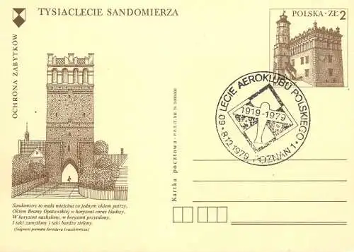 Postal services stationery postcard Poland Tysiaclecie Sandomierza 1979 tower Ochrona Zabytkow