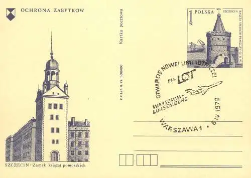 Postal services stationery postcard Poland Szczecin zamek ksiazat pomorskich Ochrona Zabytkow