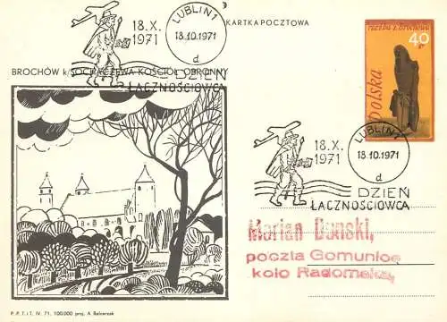 Postal services stationery postcard Poland Lublin Brochow Sochaczewa Kosciol 1971
