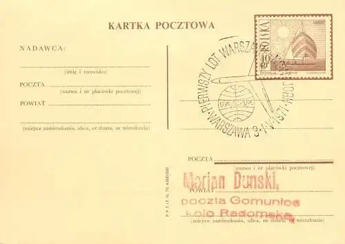 Postal services stationery postcard Poland Warszawa 1971 PANAM