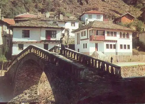 Postcard Bulgaria Shiroka Lăka 1986