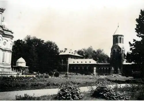 Romania scenic photo 9 x 12 cm 1965 Curtea de Arges catedrala