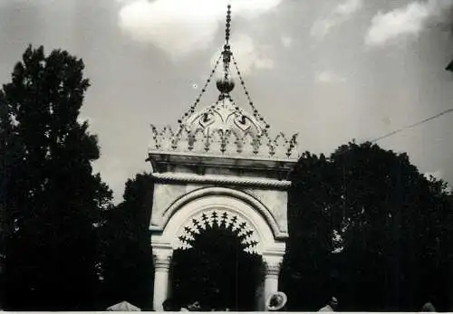 Romania scenic photo 9 x 12 cm 1965 Curtea de Arges catedrala