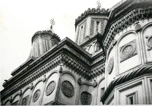 Romania scenic photo 9 x 12 cm 1965 Curtea de Arges catedrala