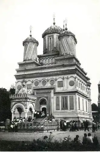 Romania scenic photo 9 x 12 cm 1965 Curtea de Arges catedrala