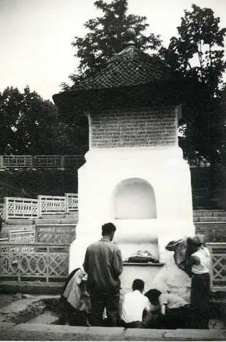 Romania scenic photo 9 x 12 cm 1965 Curtea de Arges troita